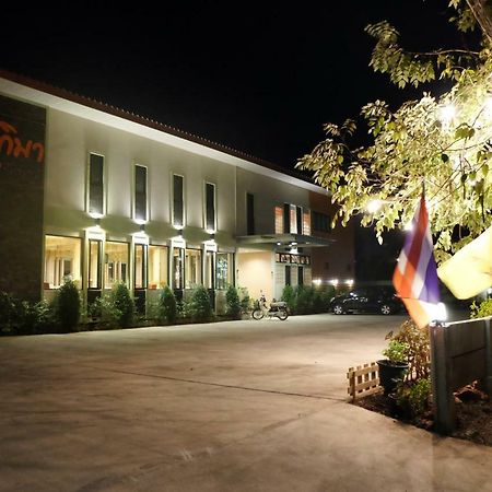 Juntima Place At Amphawa Exterior foto