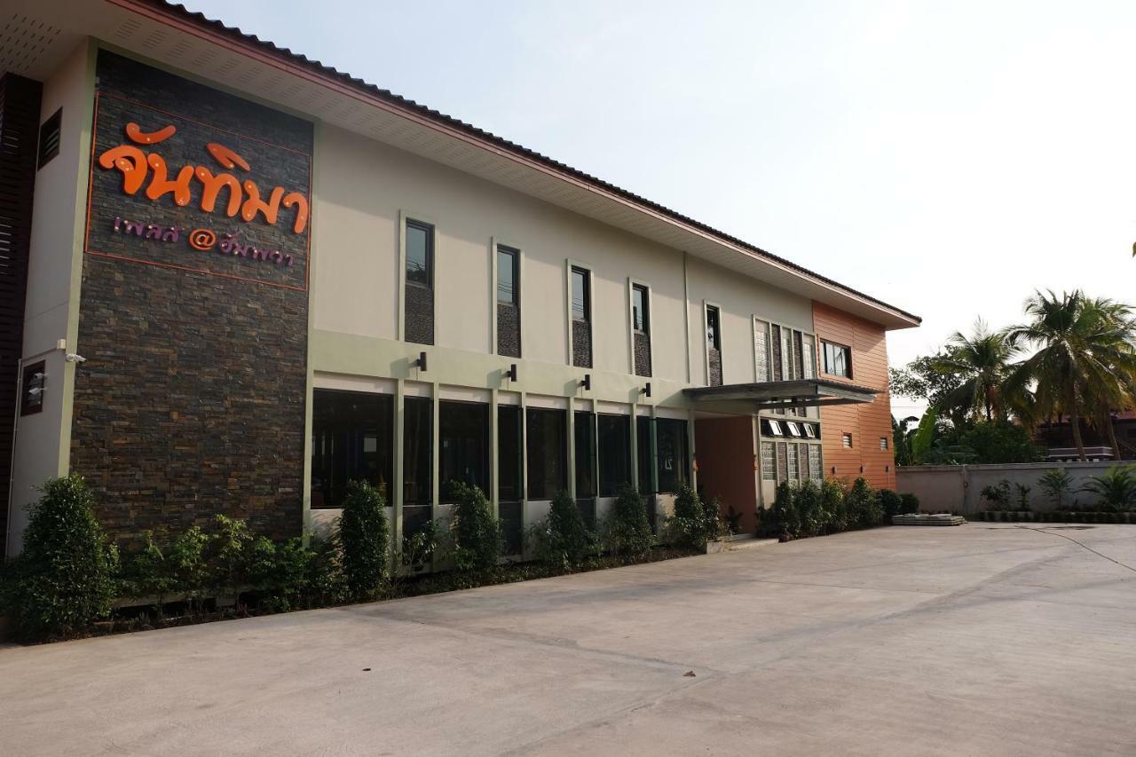 Juntima Place At Amphawa Exterior foto